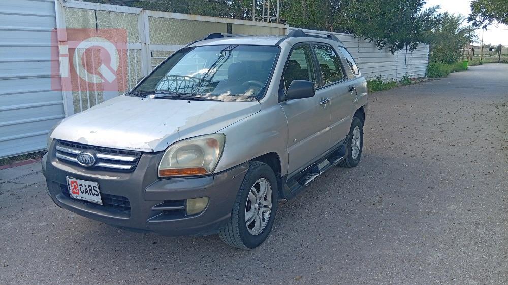 کیا سپۆرتاج